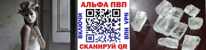Хочу наркоту Уяр ГАШИШ APVP Меф мяу мяу Каннабис COCAIN