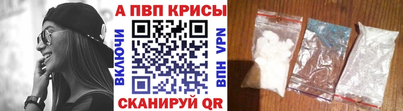 A-PVP СК Уяр