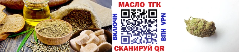 сколько стоит  Уяр  Cannafood марихуана 