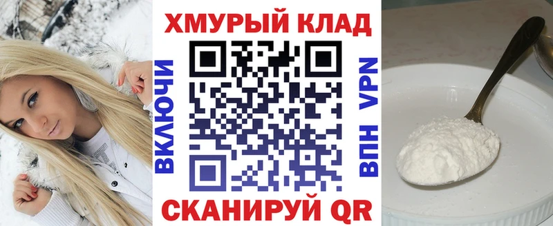 купить наркоту Уяр Героин VHQ