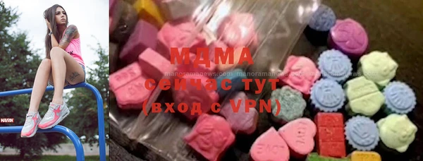 марки lsd Алзамай