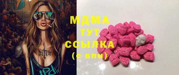 марки lsd Алзамай