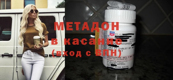 гашишное масло Алексин