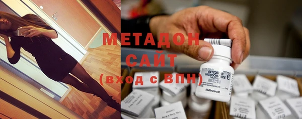 марки lsd Алзамай
