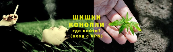 гашишное масло Алексин
