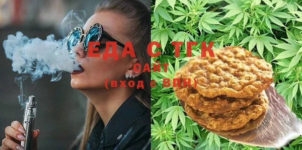 первитин Алексеевка
