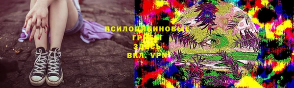 гашишное масло Алексин