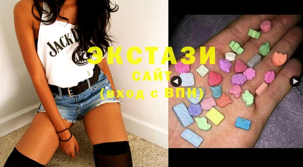 марки lsd Алзамай