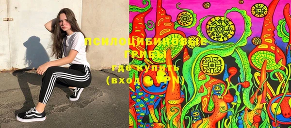 марки lsd Алзамай
