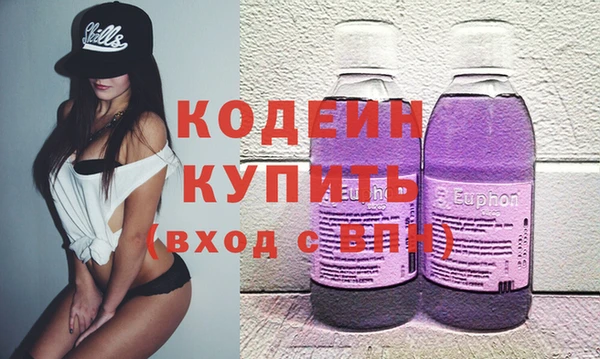 марки lsd Алзамай