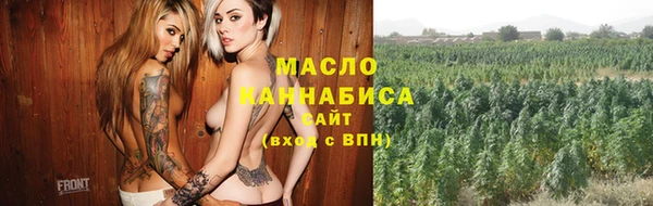 марки lsd Алзамай