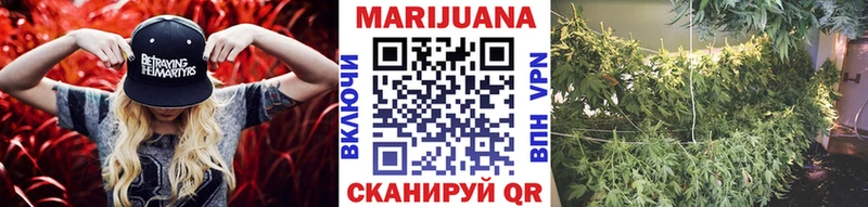 где продают гидра ССЫЛКА Шишки марихуана AK-47 Уяр